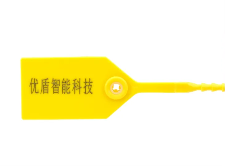 مهر و موم های پلاستیکی